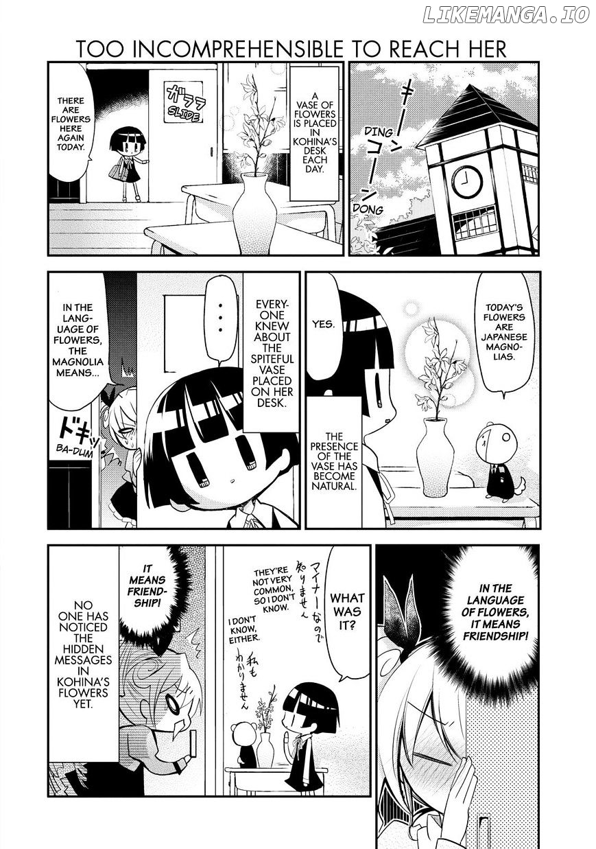 Gugure! Kokkuri-San chapter 20 - page 13