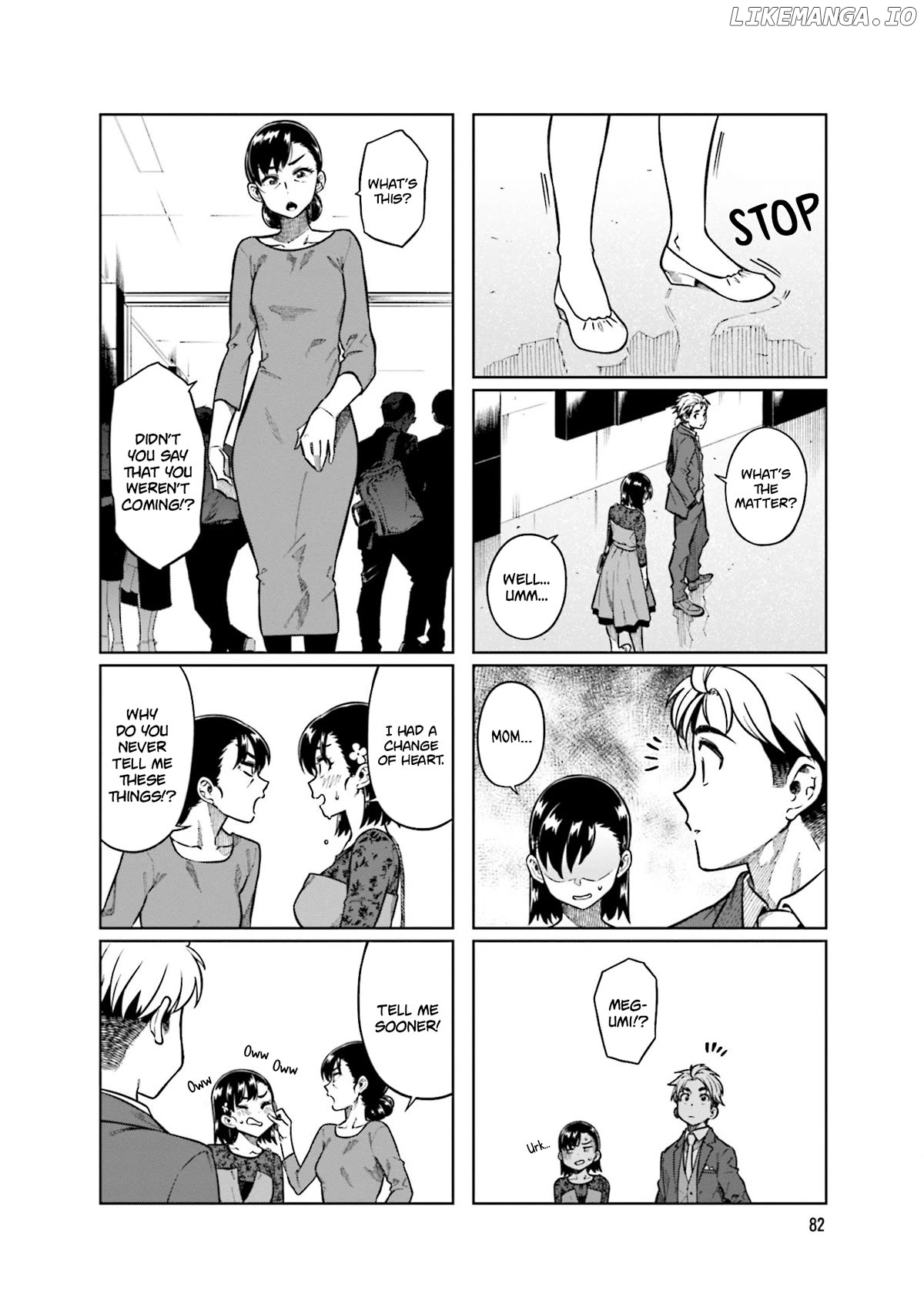 Kawaii Joushi O Komasaretai Chapter 78 - page 4