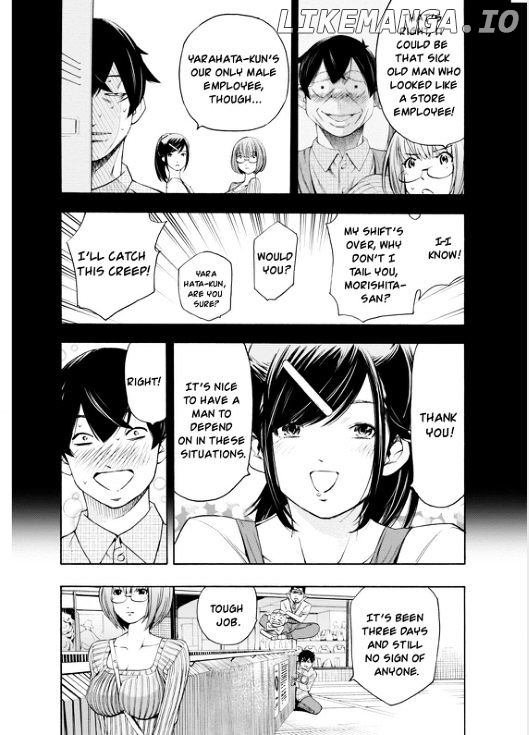 Love Riron chapter 23 - page 4