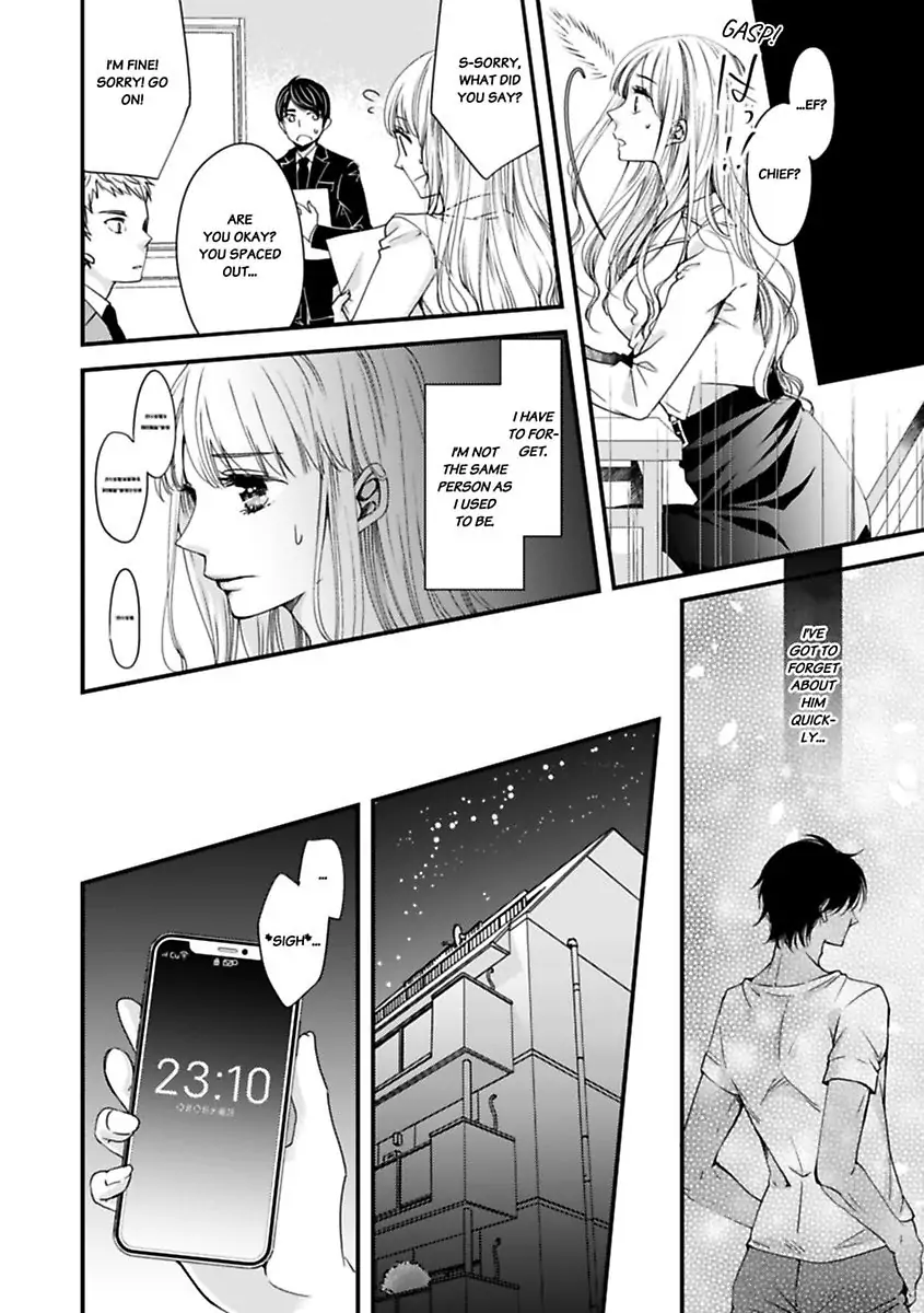 Oman Naka ha Saikouja Saikai 5 Byou Ikisugi Yajuu Sex Chapter 1 - page 6