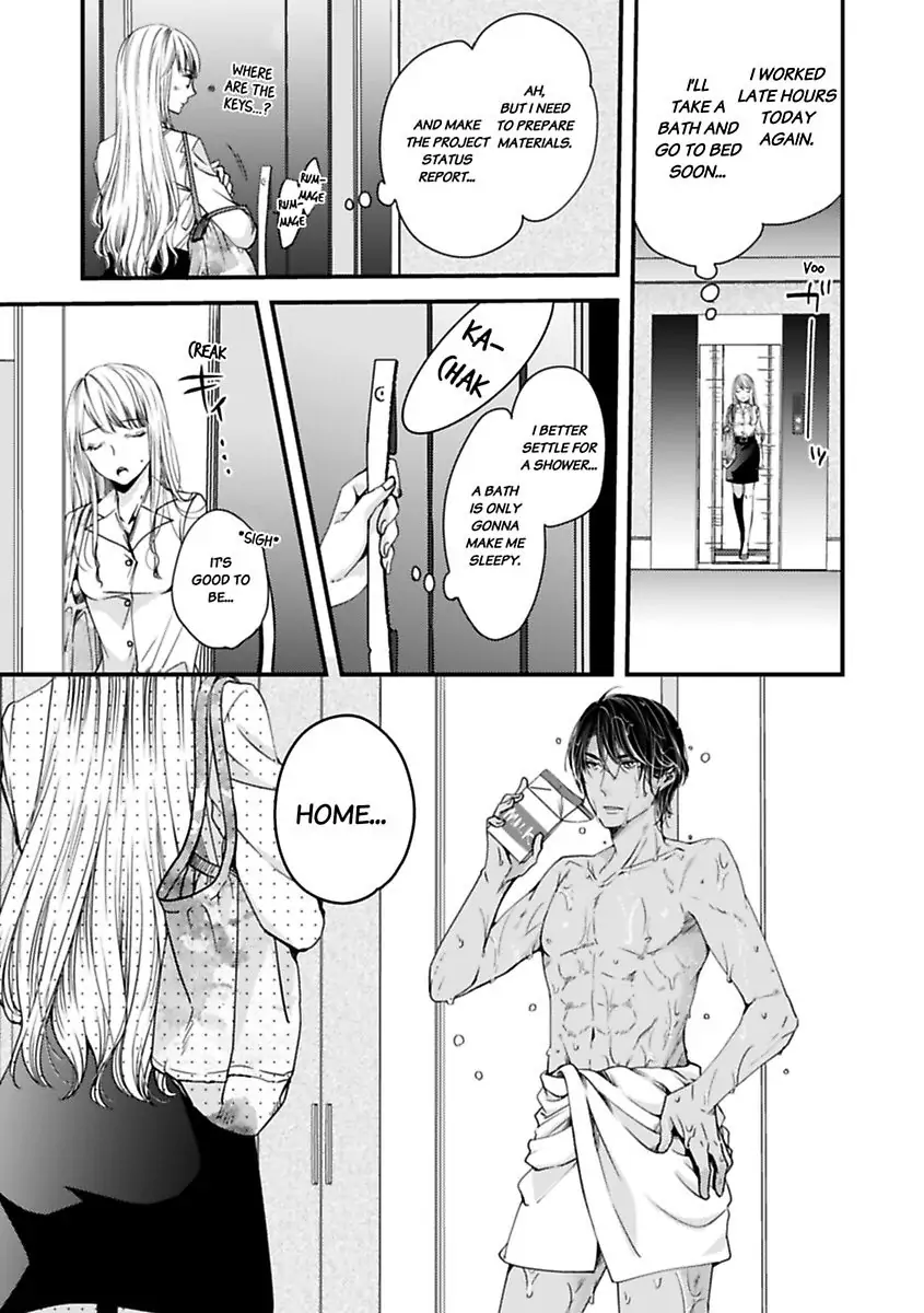 Oman Naka ha Saikouja Saikai 5 Byou Ikisugi Yajuu Sex Chapter 1 - page 7