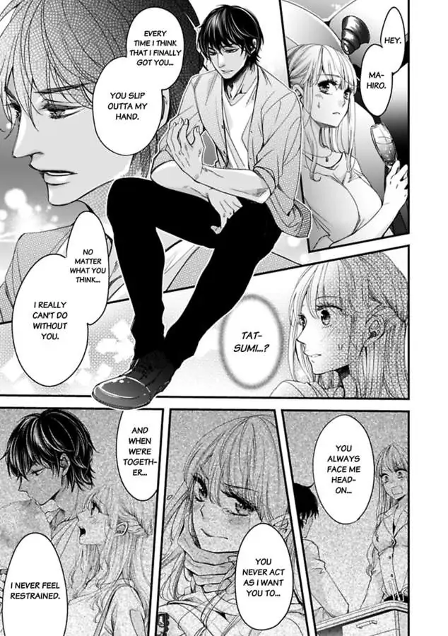 Oman Naka ha Saikouja Saikai 5 Byou Ikisugi Yajuu Sex Chapter 13 - page 15