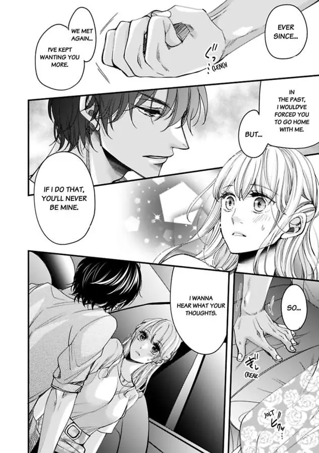 Oman Naka ha Saikouja Saikai 5 Byou Ikisugi Yajuu Sex Chapter 13 - page 16