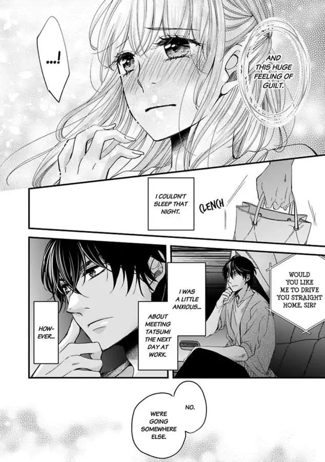 Oman Naka ha Saikouja Saikai 5 Byou Ikisugi Yajuu Sex Chapter 13 - page 26