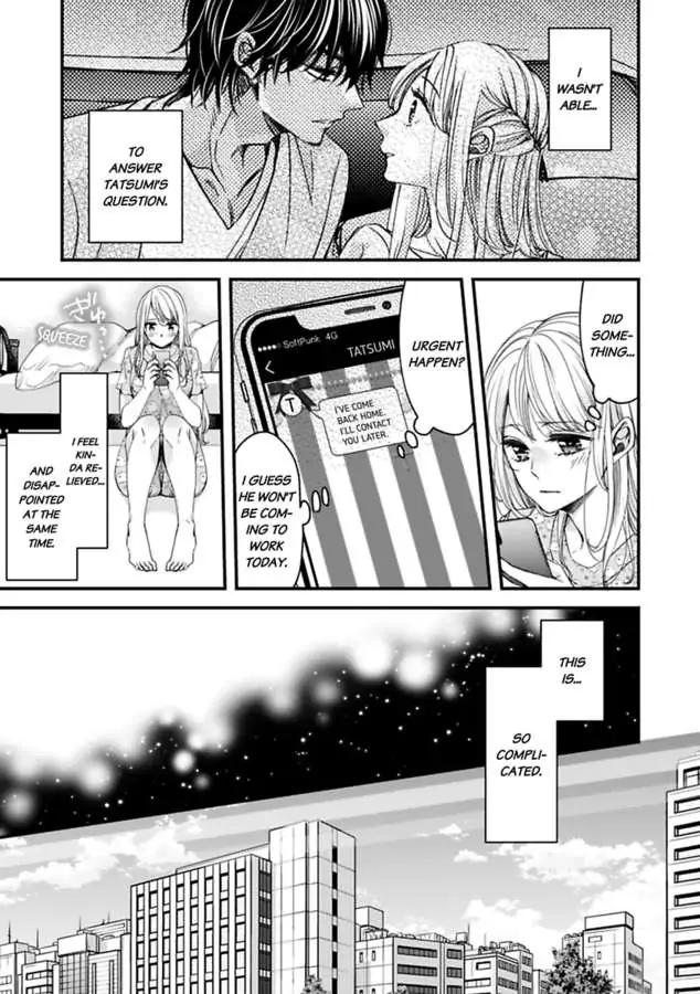 Oman Naka ha Saikouja Saikai 5 Byou Ikisugi Yajuu Sex Chapter 14 - page 9