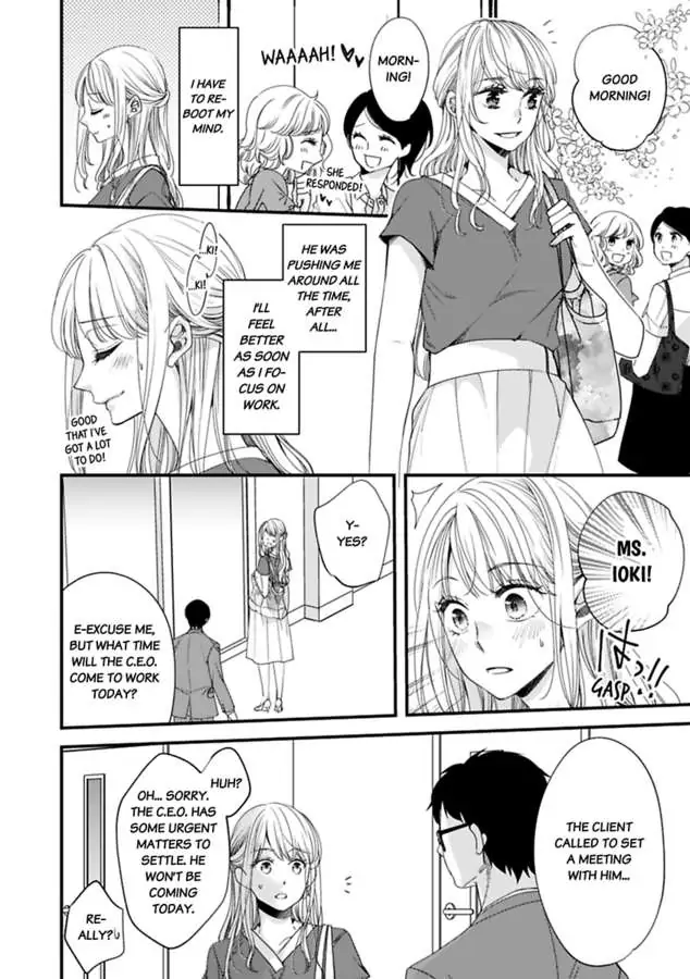 Oman Naka ha Saikouja Saikai 5 Byou Ikisugi Yajuu Sex Chapter 14 - page 10