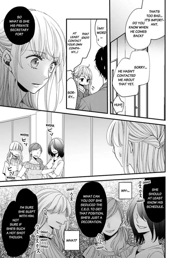 Oman Naka ha Saikouja Saikai 5 Byou Ikisugi Yajuu Sex Chapter 14 - page 11