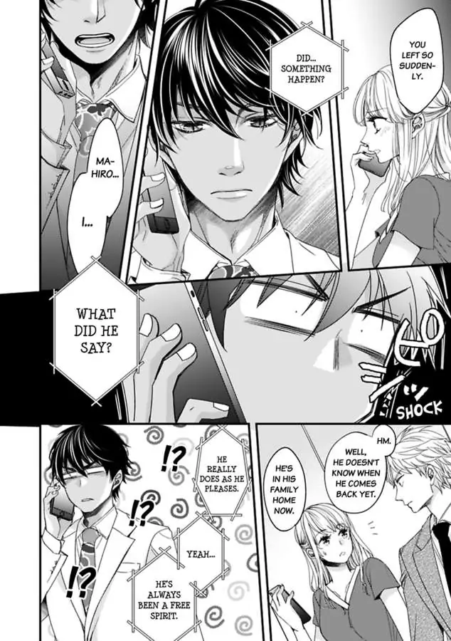 Oman Naka ha Saikouja Saikai 5 Byou Ikisugi Yajuu Sex Chapter 14 - page 18