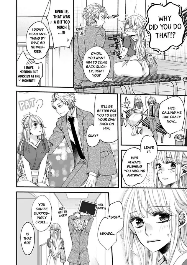 Oman Naka ha Saikouja Saikai 5 Byou Ikisugi Yajuu Sex Chapter 14 - page 22