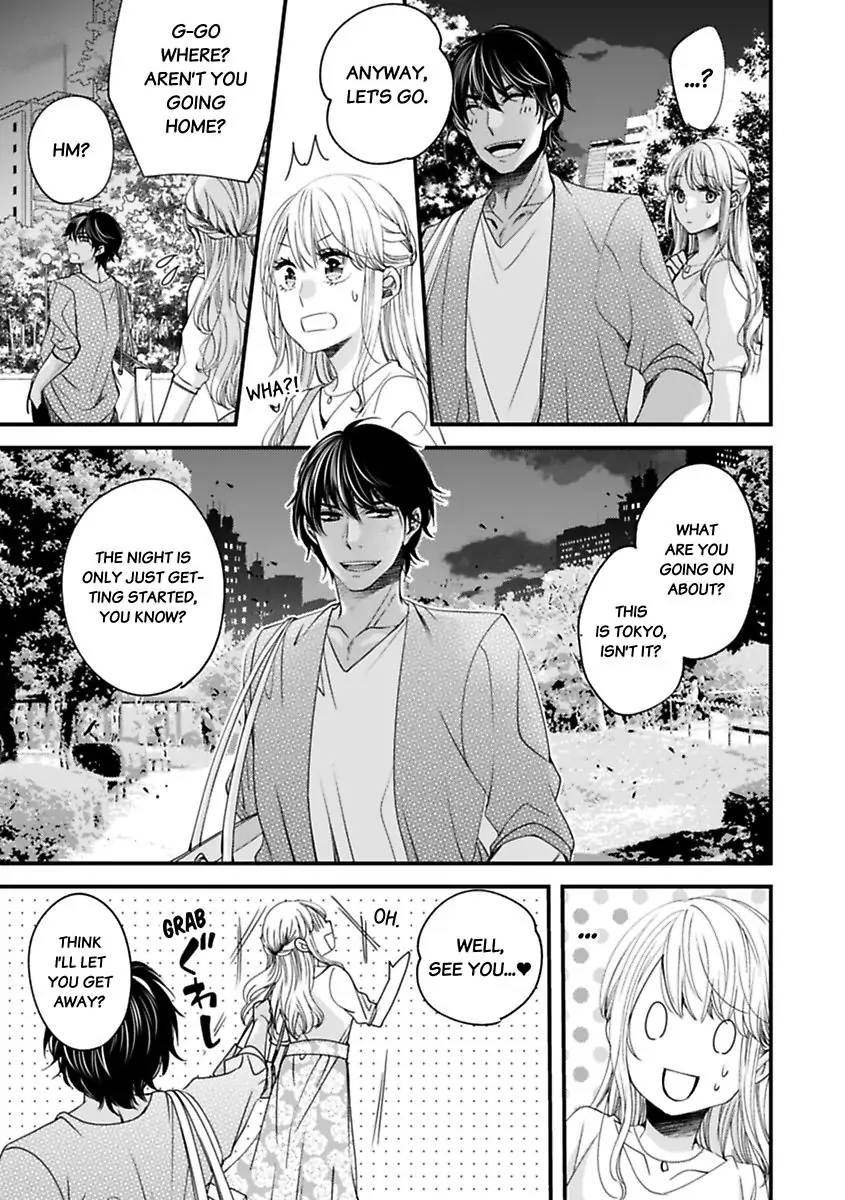 Oman Naka ha Saikouja Saikai 5 Byou Ikisugi Yajuu Sex Chapter 11 - page 23