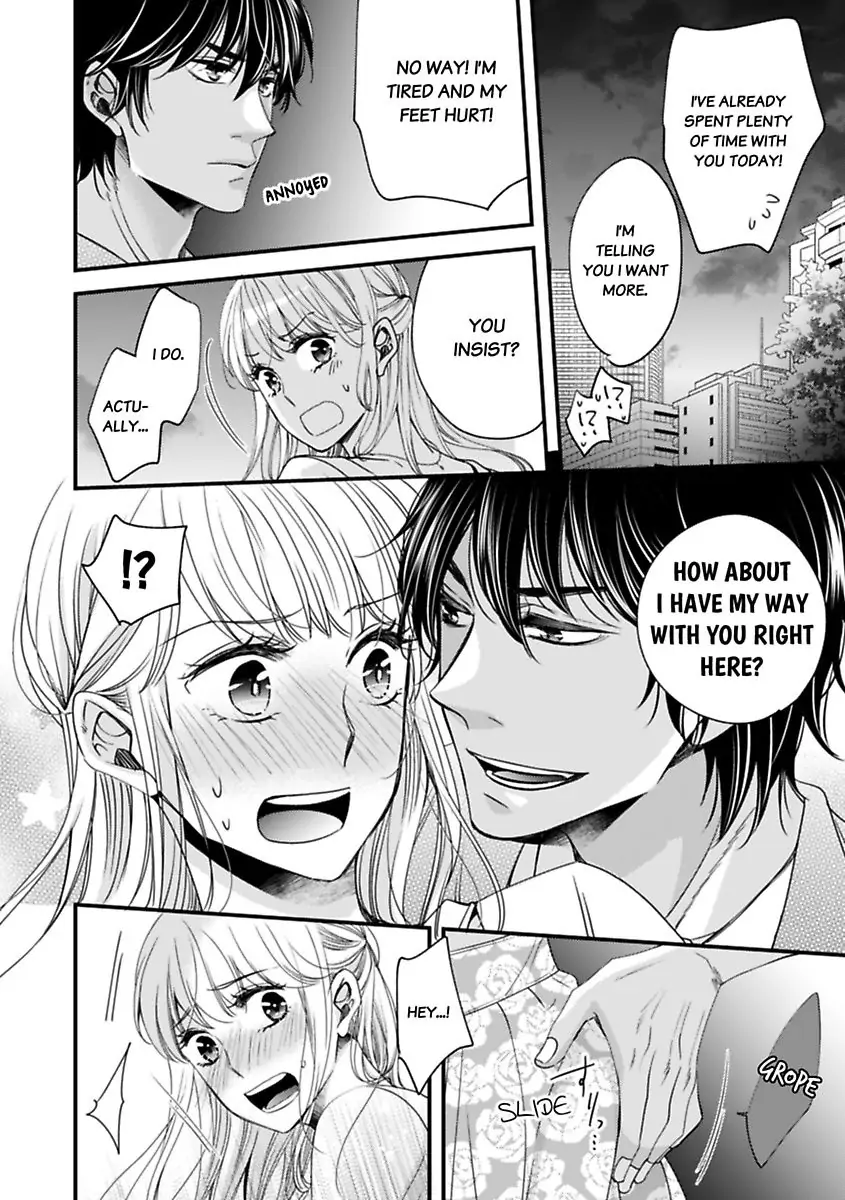 Oman Naka ha Saikouja Saikai 5 Byou Ikisugi Yajuu Sex Chapter 11 - page 24