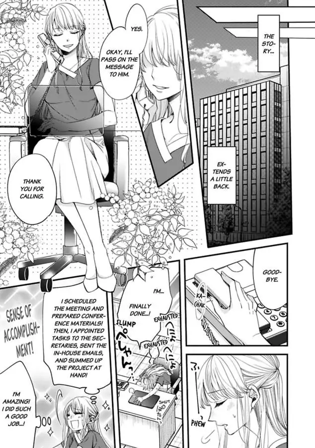 Oman Naka ha Saikouja Saikai 5 Byou Ikisugi Yajuu Sex Chapter 15 - page 3