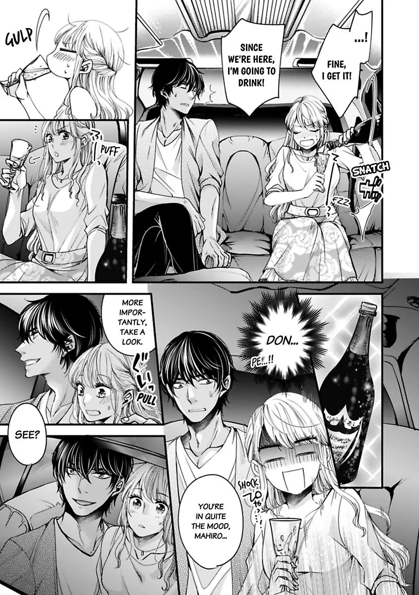 Oman Naka ha Saikouja Saikai 5 Byou Ikisugi Yajuu Sex Chapter 12 - page 5