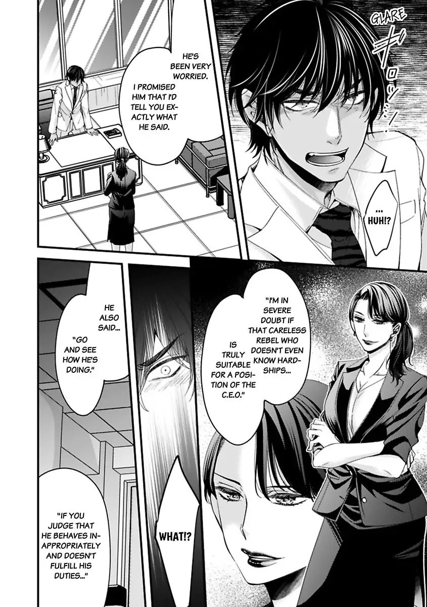 Oman Naka ha Saikouja Saikai 5 Byou Ikisugi Yajuu Sex Chapter 17 - page 10