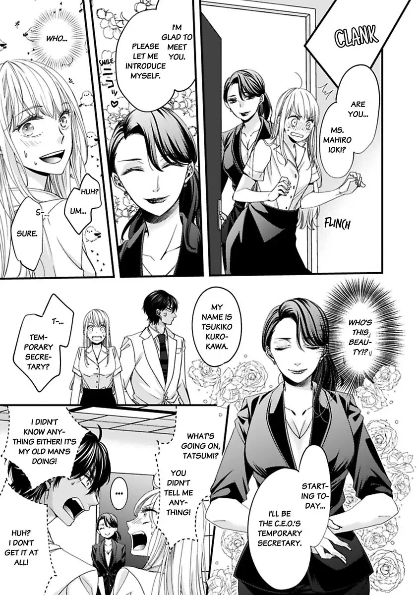 Oman Naka ha Saikouja Saikai 5 Byou Ikisugi Yajuu Sex Chapter 17 - page 15