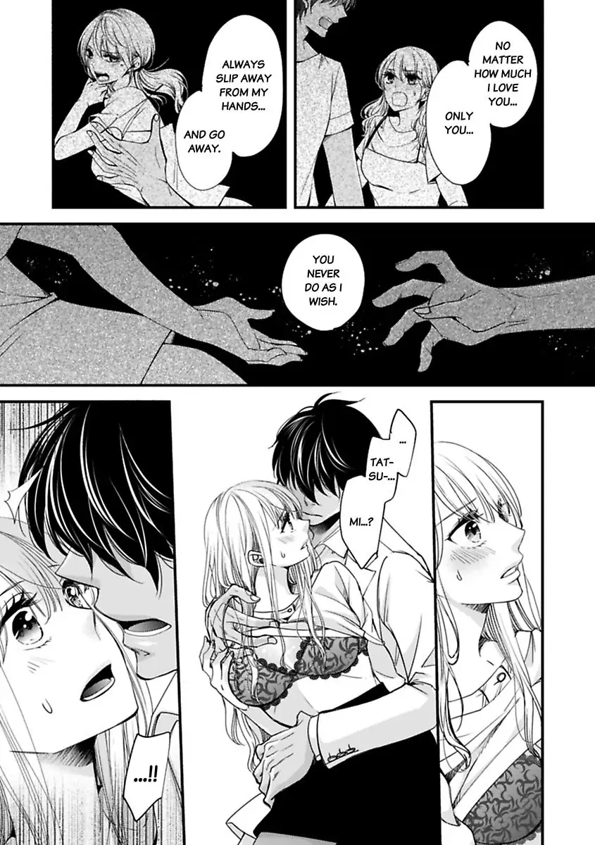 Oman Naka ha Saikouja Saikai 5 Byou Ikisugi Yajuu Sex Chapter 8 - page 9