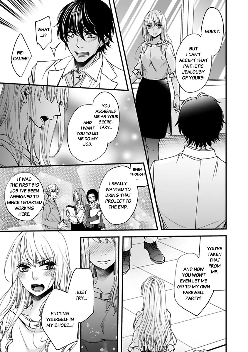 Oman Naka ha Saikouja Saikai 5 Byou Ikisugi Yajuu Sex Chapter 8 - page 13