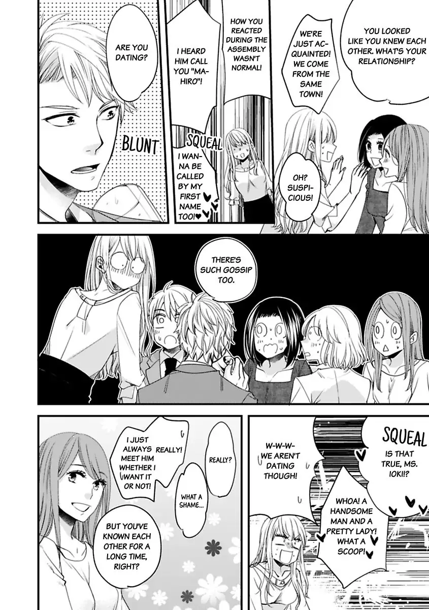 Oman Naka ha Saikouja Saikai 5 Byou Ikisugi Yajuu Sex Chapter 8 - page 22