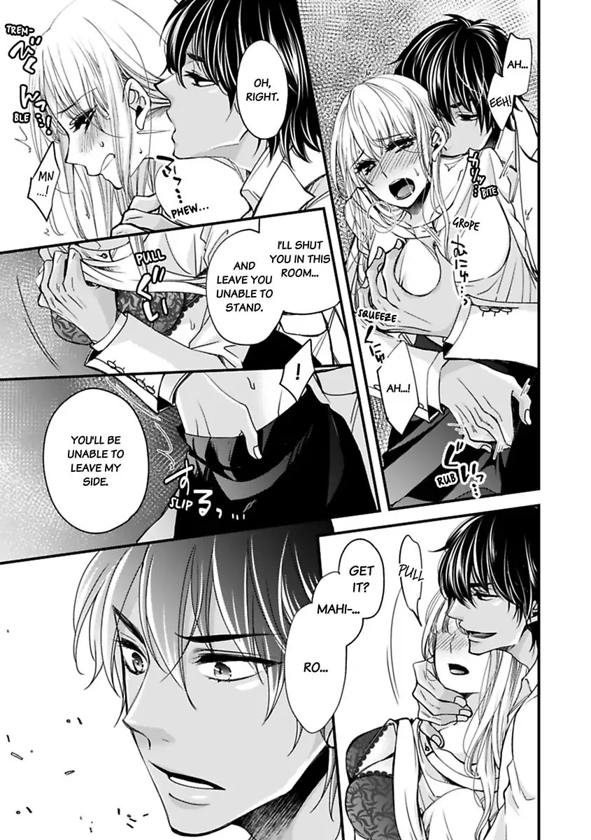 Oman Naka ha Saikouja Saikai 5 Byou Ikisugi Yajuu Sex Chapter 8 - page 7