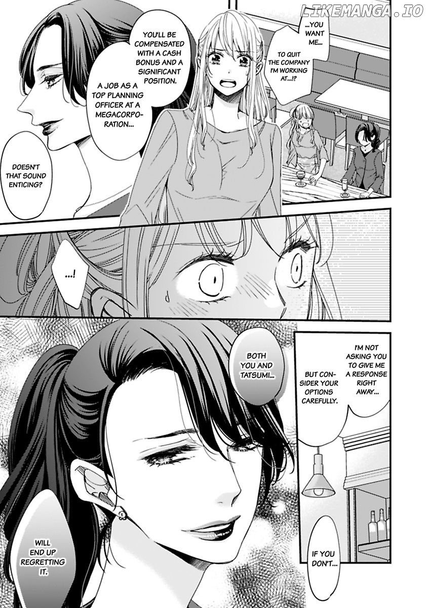 Oman Naka ha Saikouja Saikai 5 Byou Ikisugi Yajuu Sex Chapter 23 - page 3