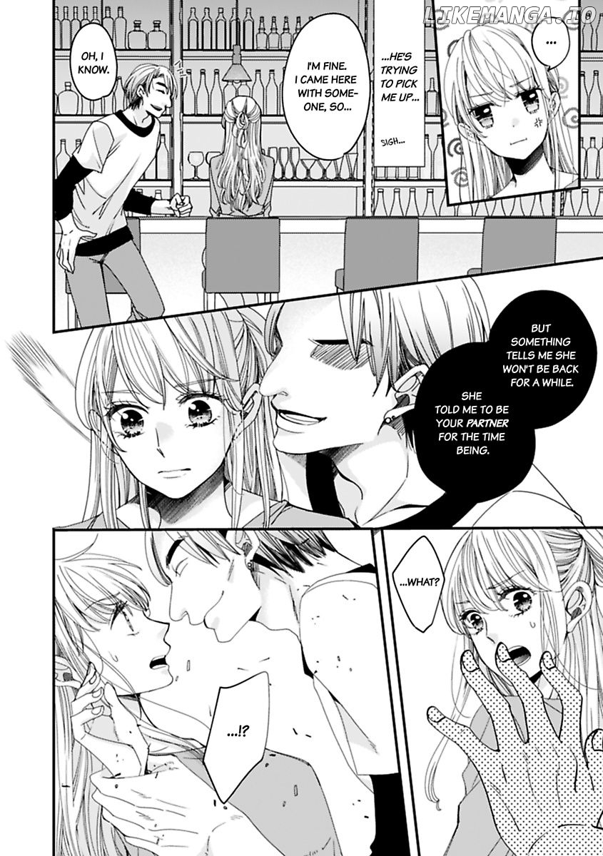 Oman Naka ha Saikouja Saikai 5 Byou Ikisugi Yajuu Sex Chapter 23 - page 6