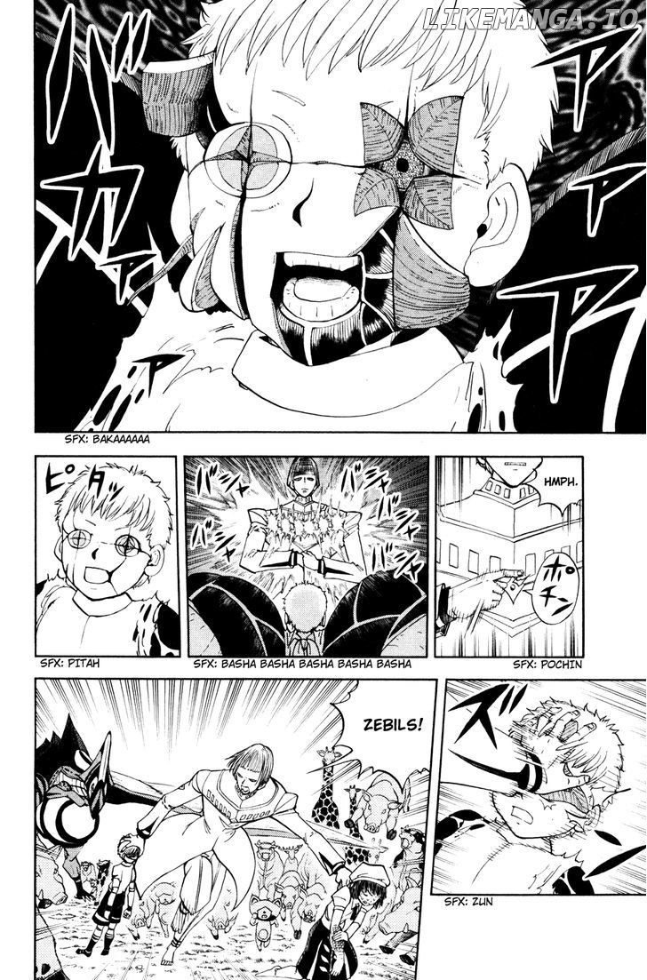 Doubutsu No Kuni chapter 30 - page 22