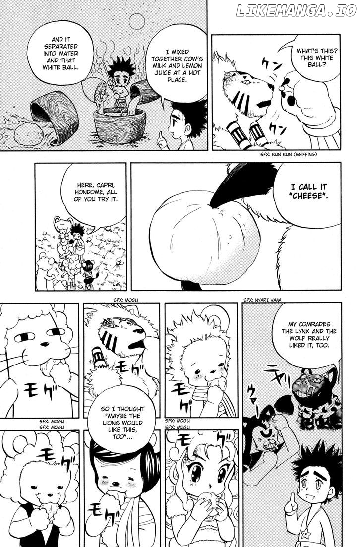 Doubutsu No Kuni chapter 13 - page 7