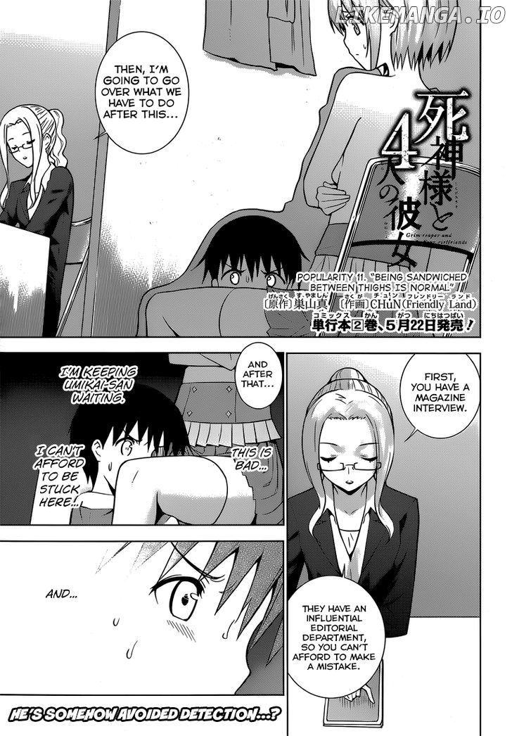 Shinigami-Sama To 4-Nin No Kanojo chapter 11 - page 2