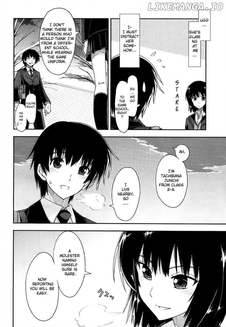 Amagami - Love Goes On! chapter 1 - page 11