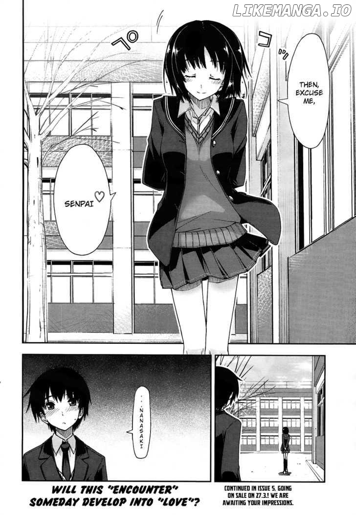 Amagami - Love Goes On! chapter 1 - page 38