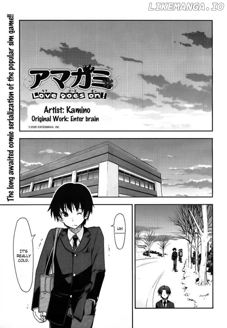 Amagami - Love Goes On! chapter 1 - page 5