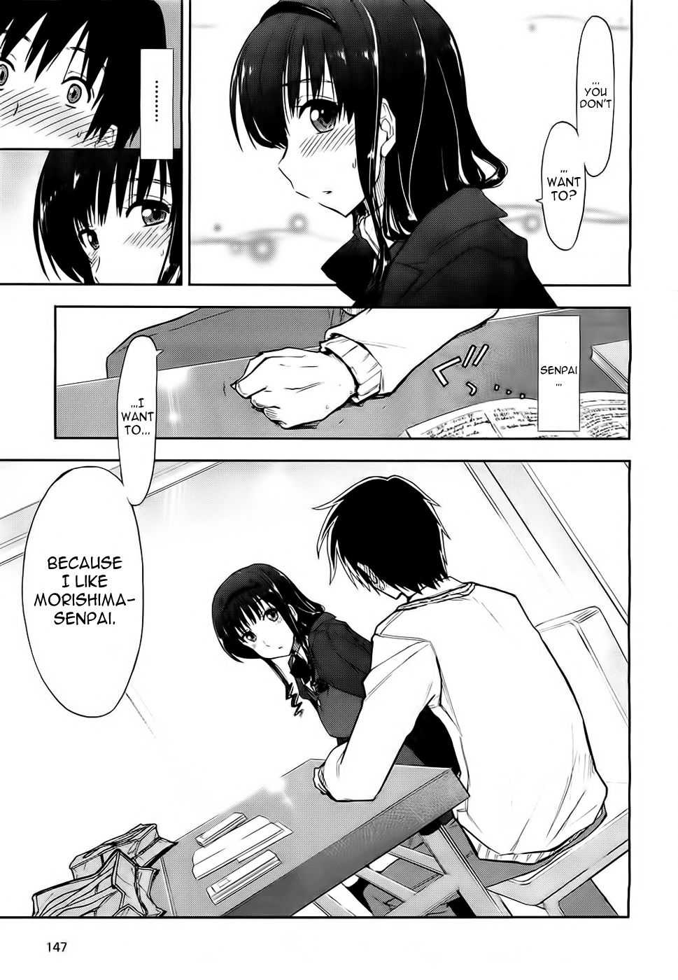 Amagami - Love Goes On! chapter 8 - page 31