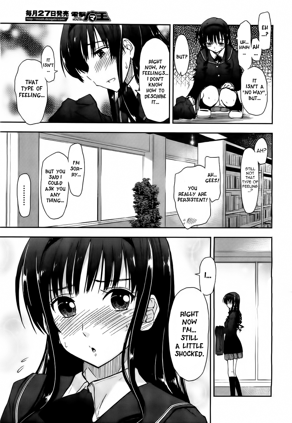 Amagami - Love Goes On! chapter 8 - page 36