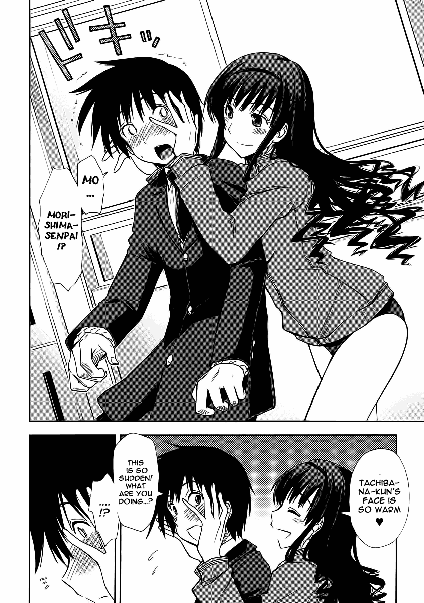 Amagami - Love Goes On! chapter 7 - page 5