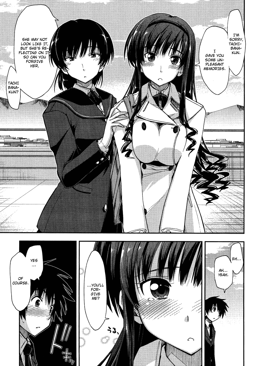 Amagami - Love Goes On! chapter 6 - page 11