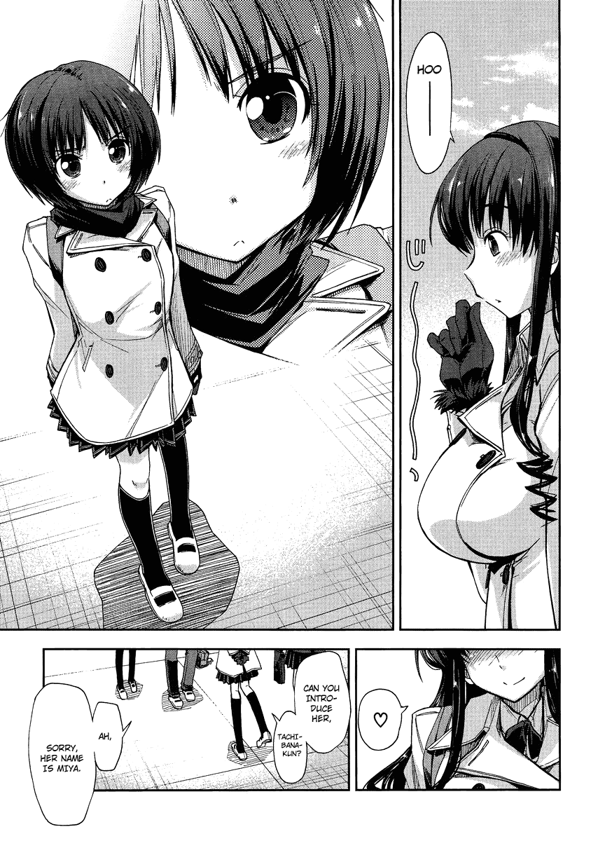 Amagami - Love Goes On! chapter 6 - page 13