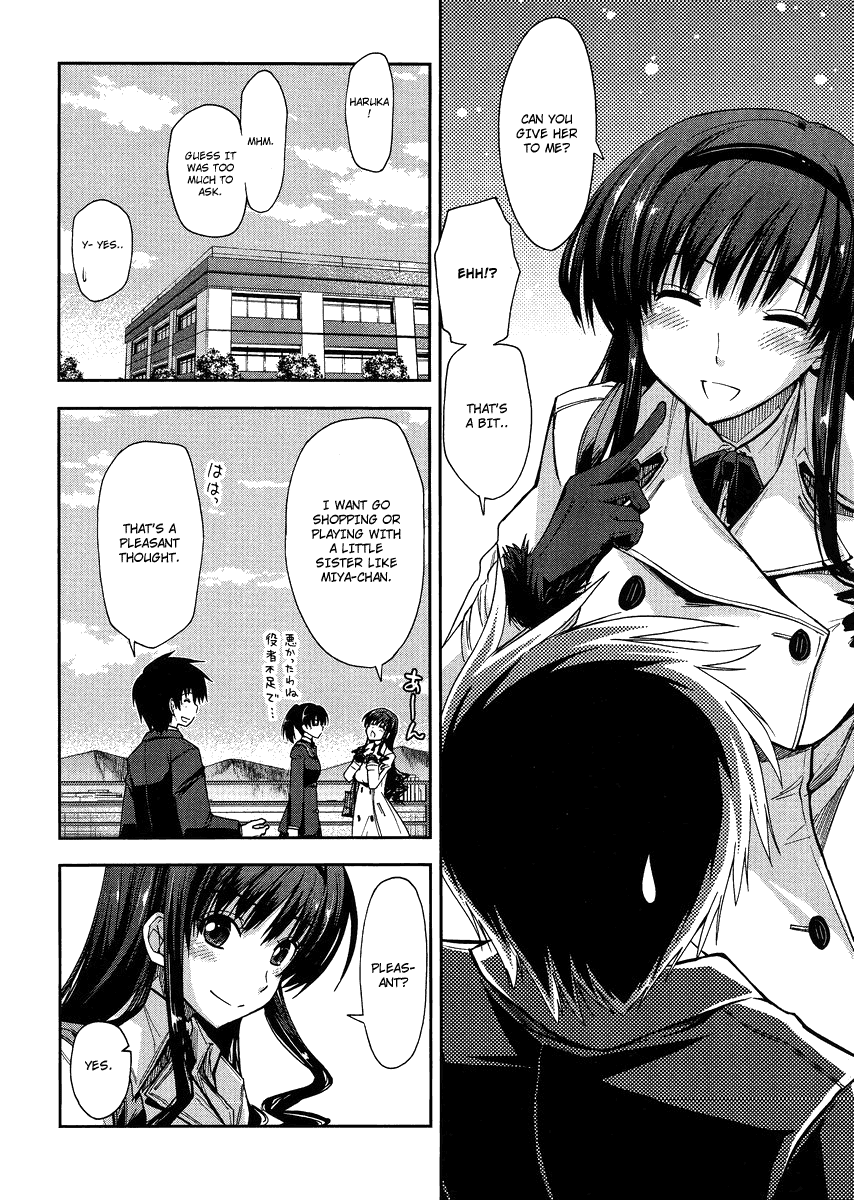 Amagami - Love Goes On! chapter 6 - page 16