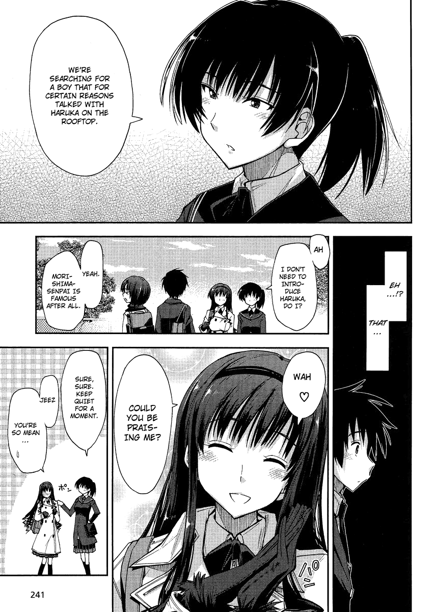 Amagami - Love Goes On! chapter 6 - page 7