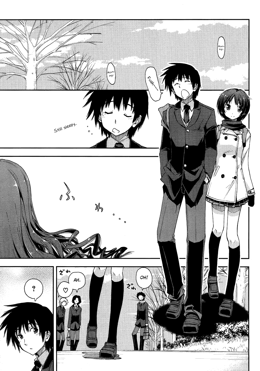 Amagami - Love Goes On! chapter 5 - page 3