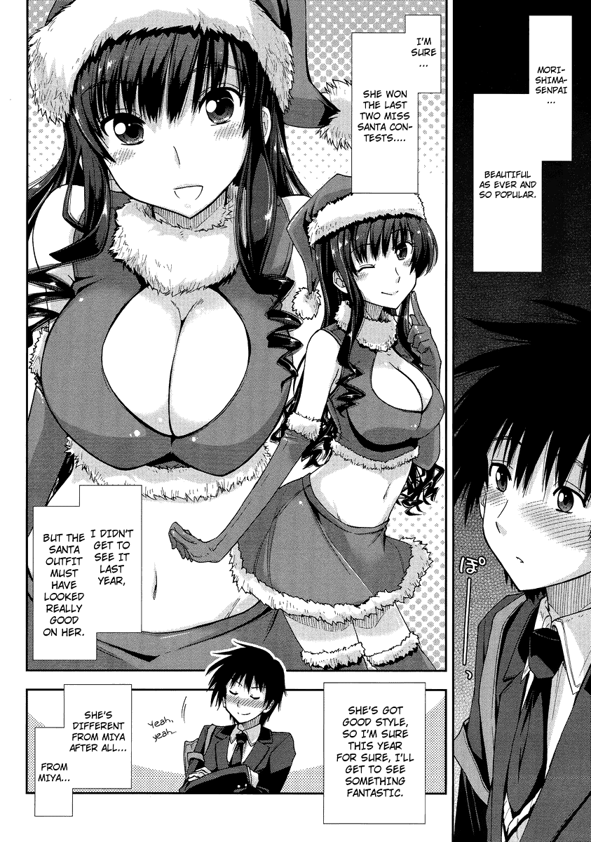 Amagami - Love Goes On! chapter 5 - page 7