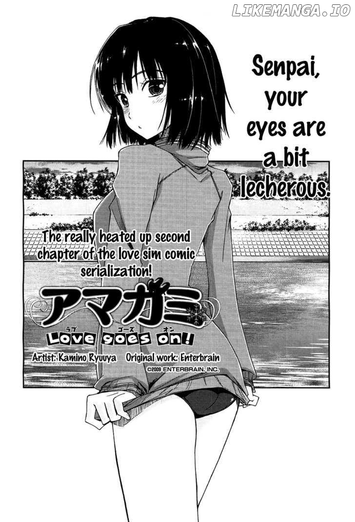 Amagami - Love Goes On! chapter 2 - page 4