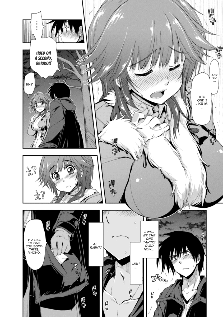 Amagami - Love Goes On! chapter 19 - page 30