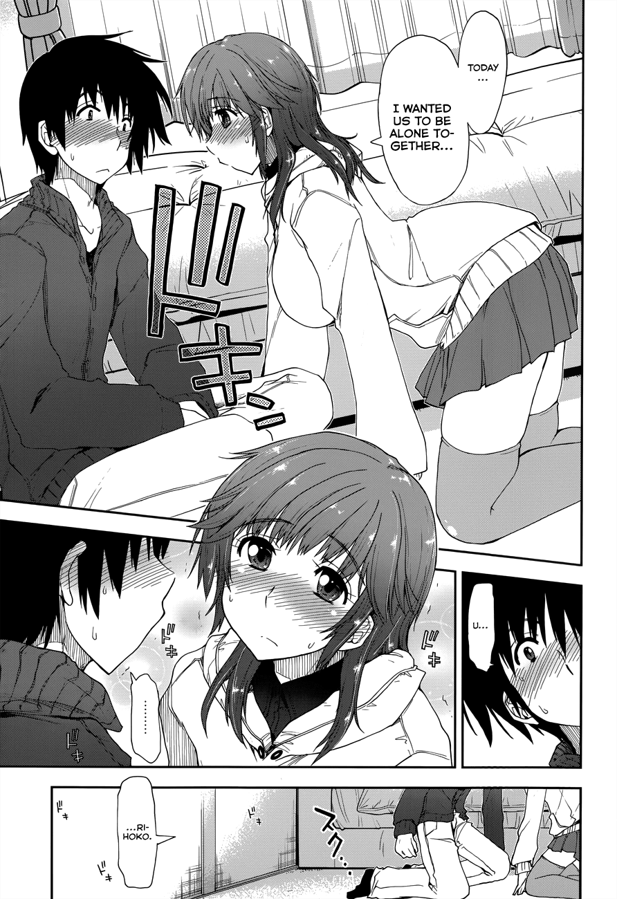 Amagami - Love Goes On! chapter 18 - page 12