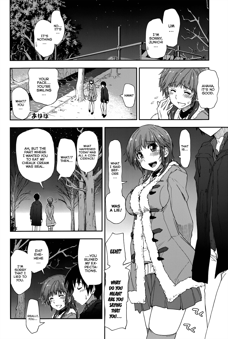 Amagami - Love Goes On! chapter 18 - page 15