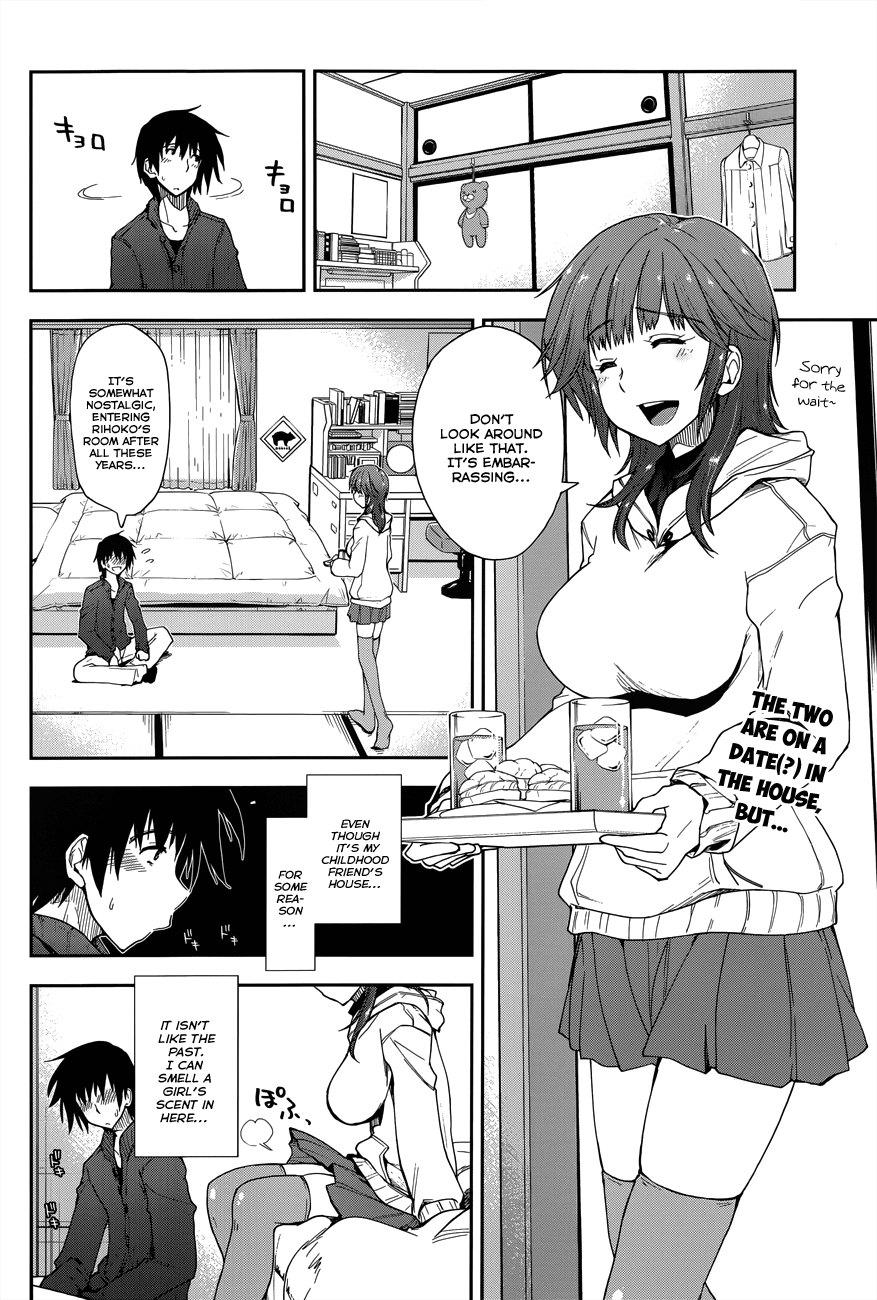 Amagami - Love Goes On! chapter 18 - page 3