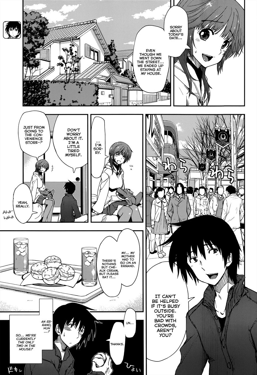 Amagami - Love Goes On! chapter 18 - page 4