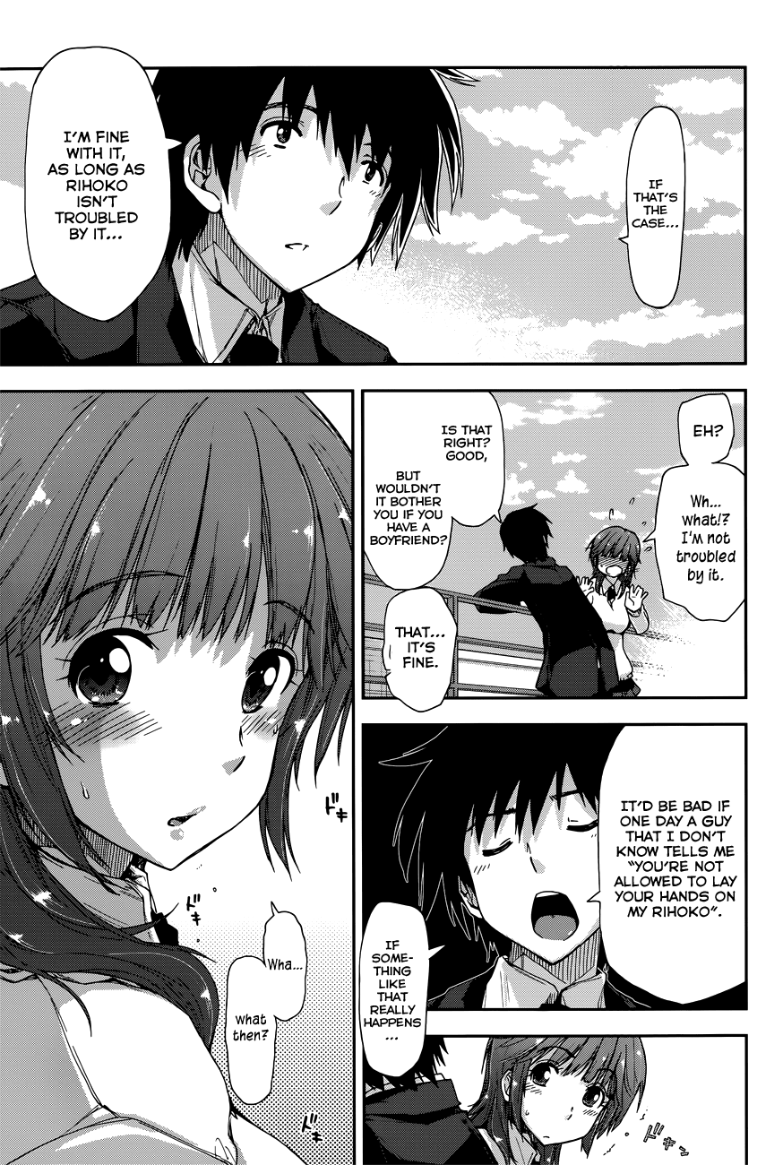 Amagami - Love Goes On! chapter 14 - page 15