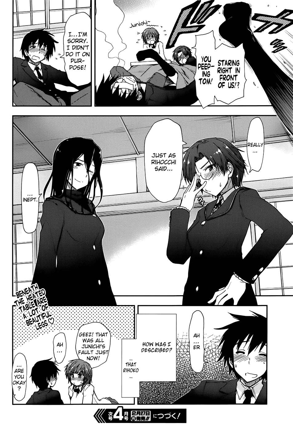 Amagami - Love Goes On! chapter 12 - page 18