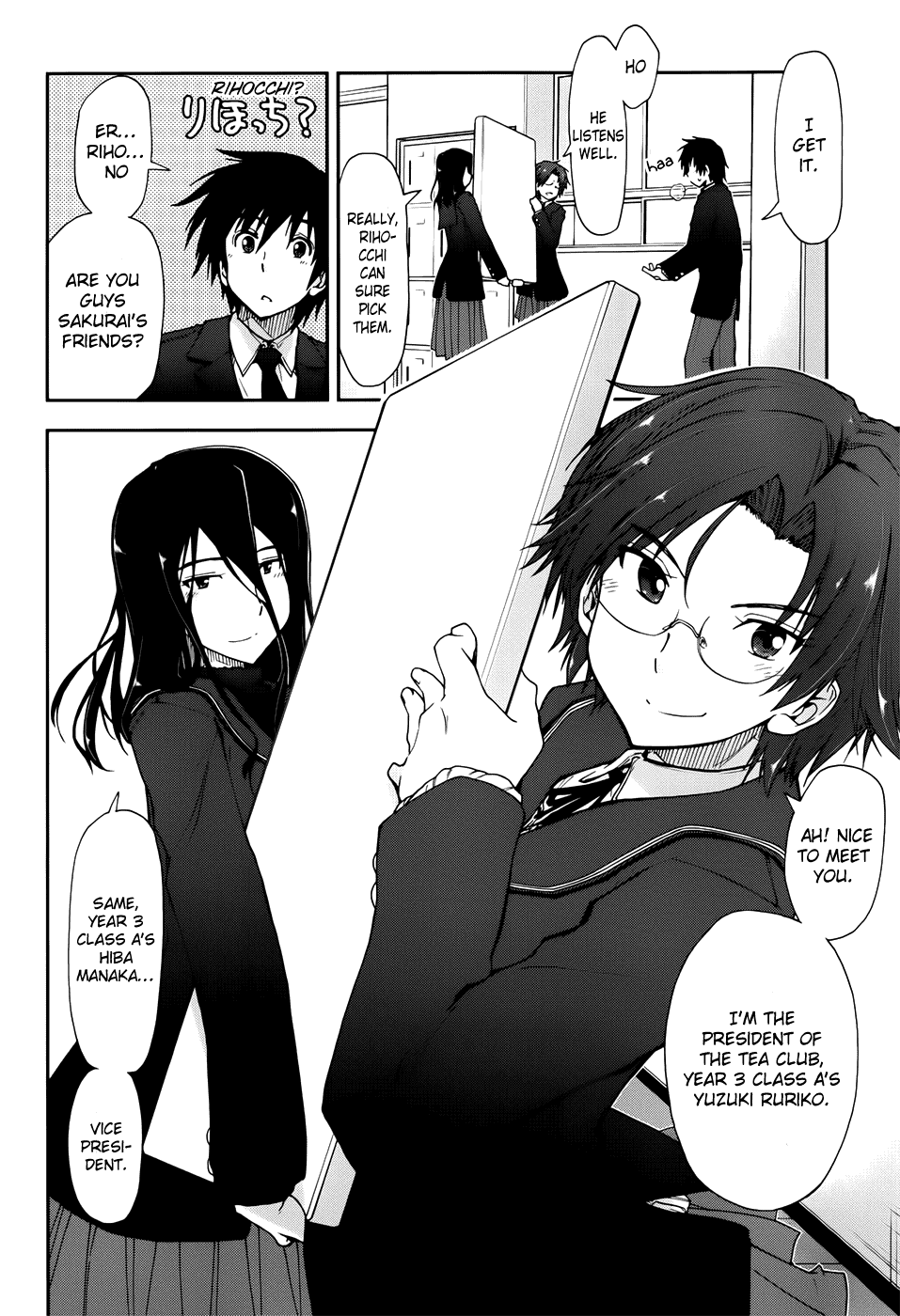 Amagami - Love Goes On! chapter 12 - page 5