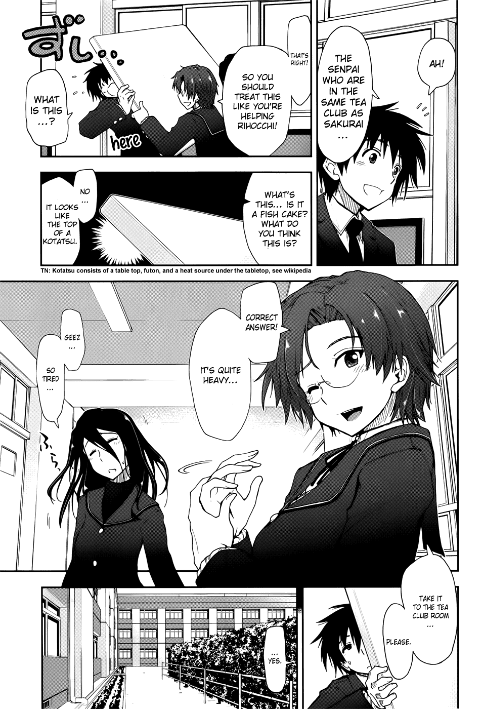 Amagami - Love Goes On! chapter 12 - page 6